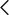 arrow